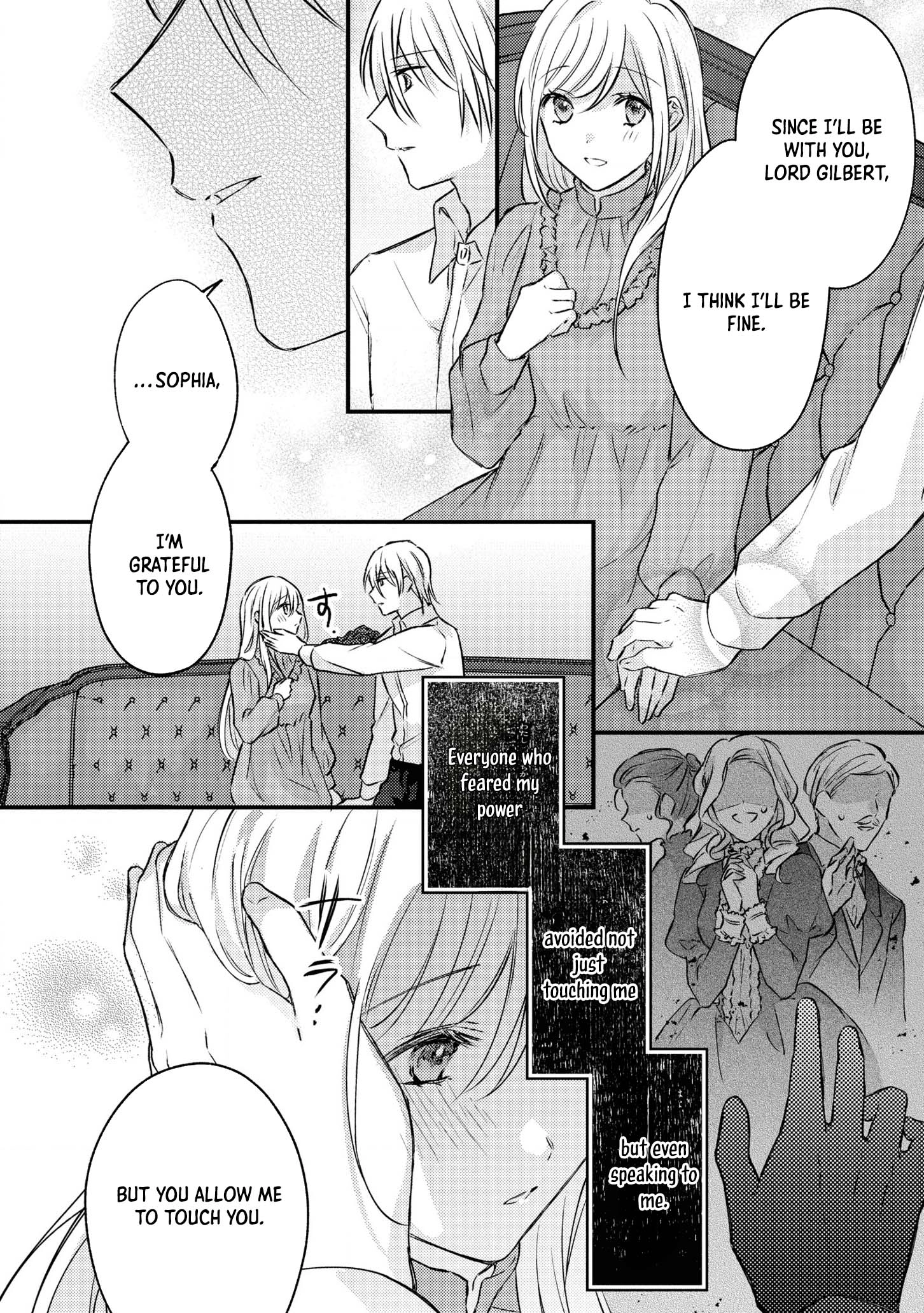 Suterare Danshaku Reijou wa Kuro Kishi-sama no Okiniiri Chapter 6 Page 4